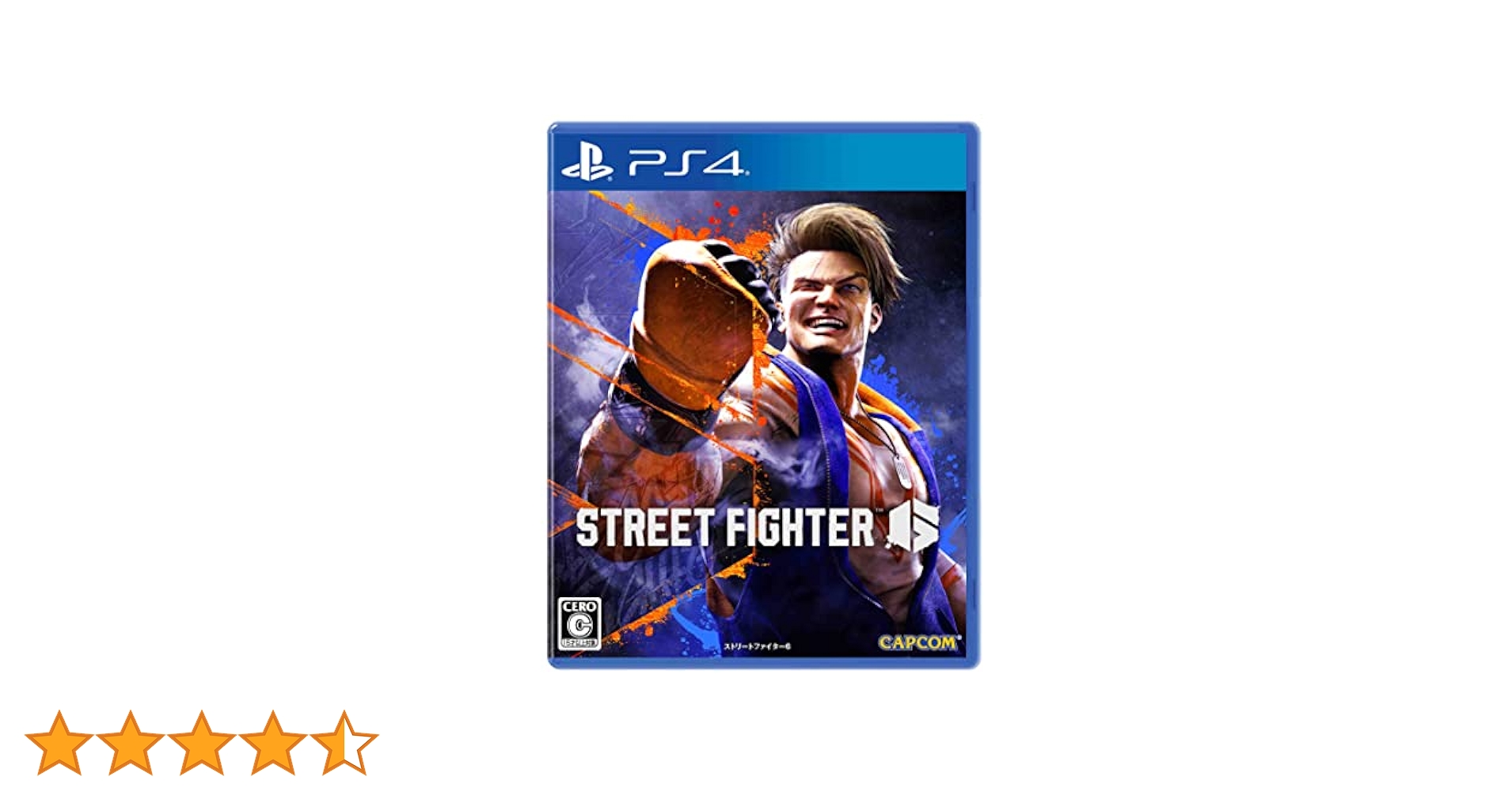PlayStation4 - yuki　購入禁止 Amazon.co.jp: 【PS4】ストリートファイター6 : ゲーム